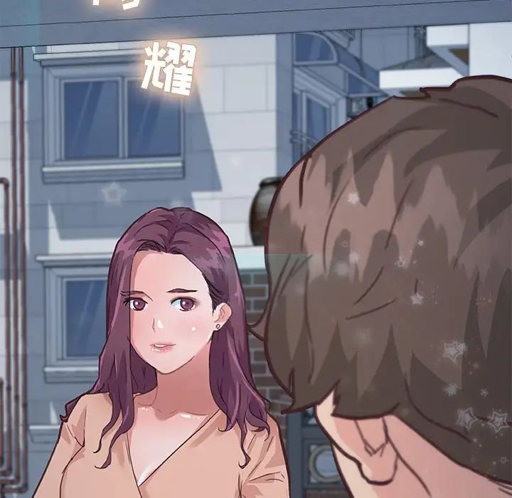 恋你如初恋第28话