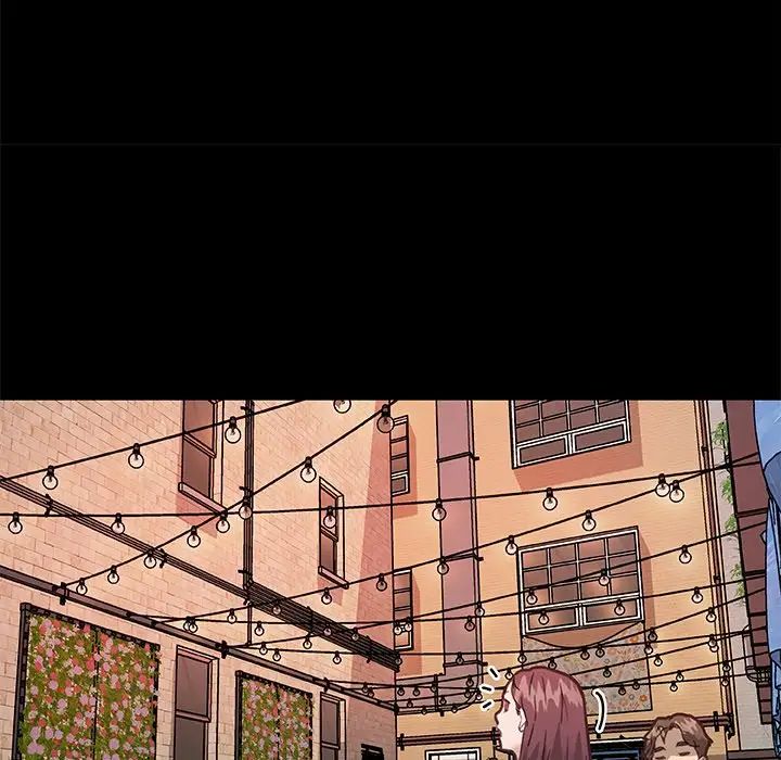 恋你如初恋第29话