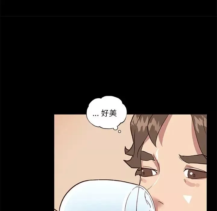 恋你如初恋-第29话 - 图片 45