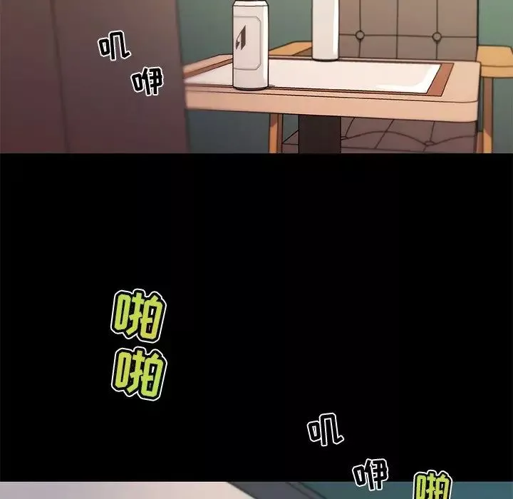 戀你如初戀第30話