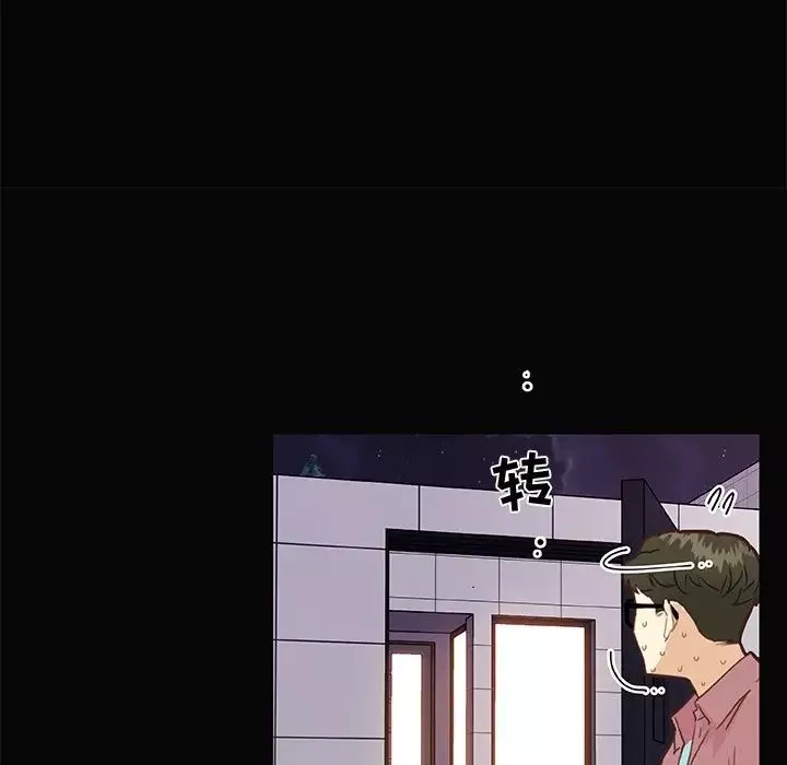 戀你如初戀第31話