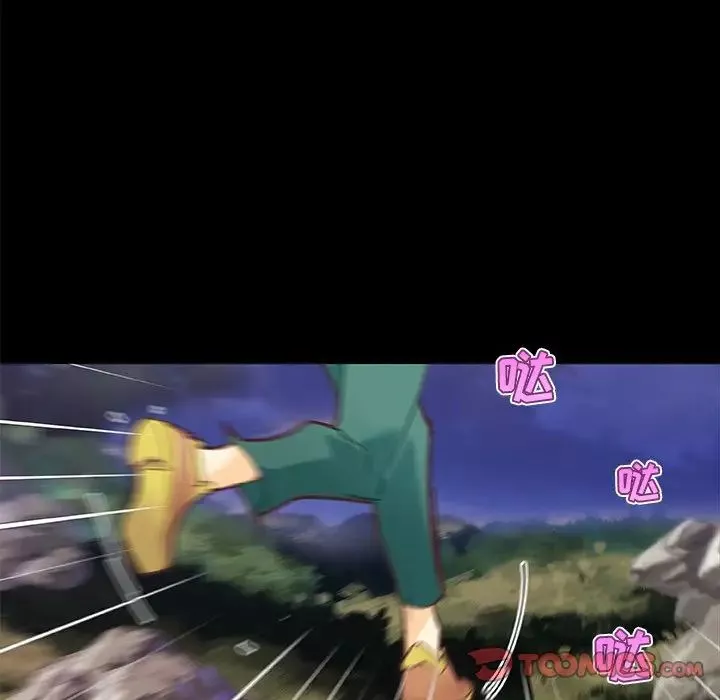 戀你如初戀第31話