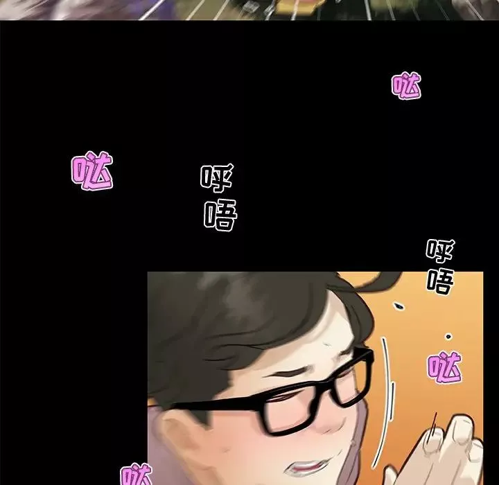 戀你如初戀第31話