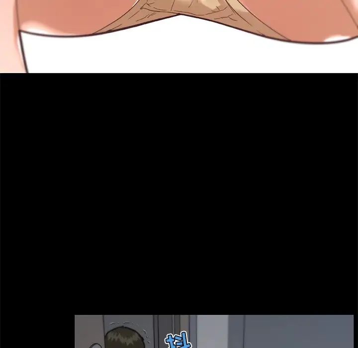 恋你如初恋第32话