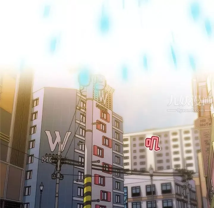 恋你如初恋-第33话 - 图片 108