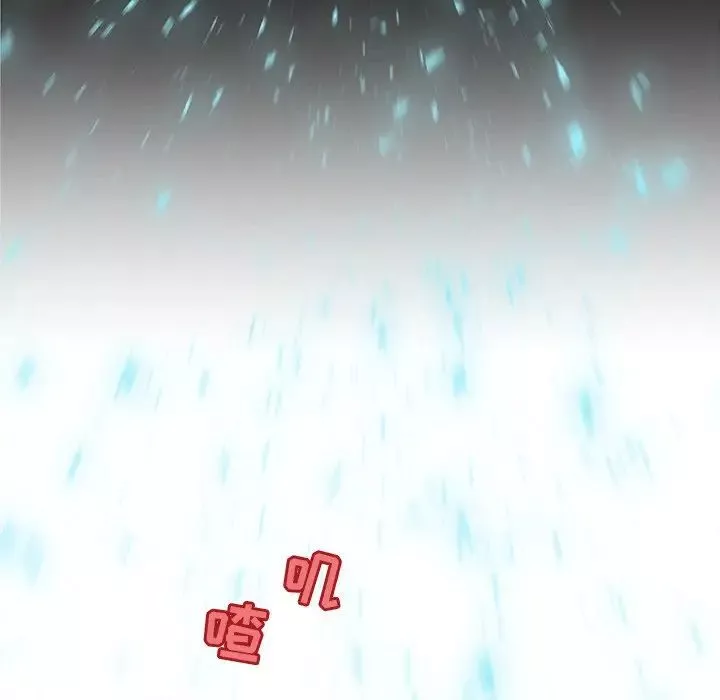 恋你如初恋-第33话 - 图片 107