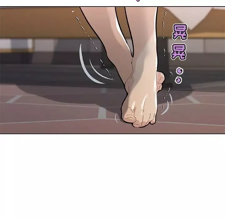 戀你如初戀第33話