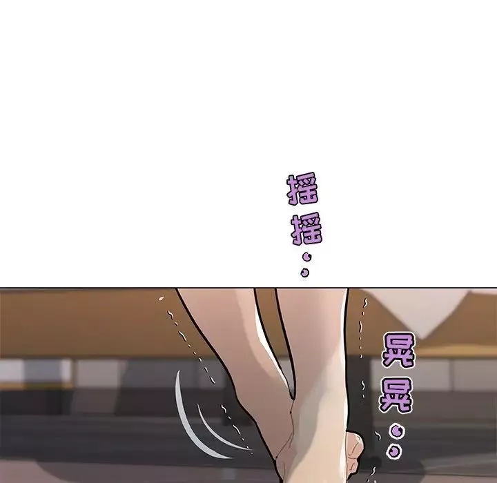 戀你如初戀第34話
