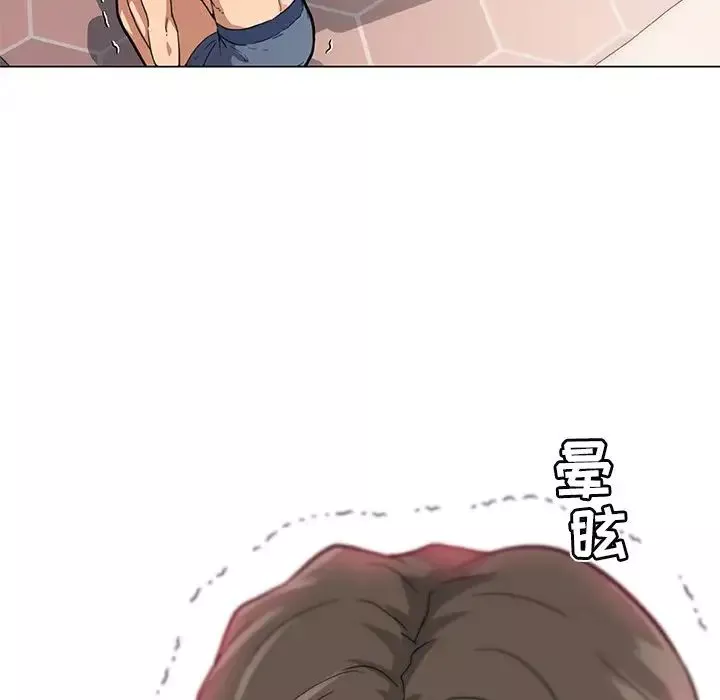 戀你如初戀第34話