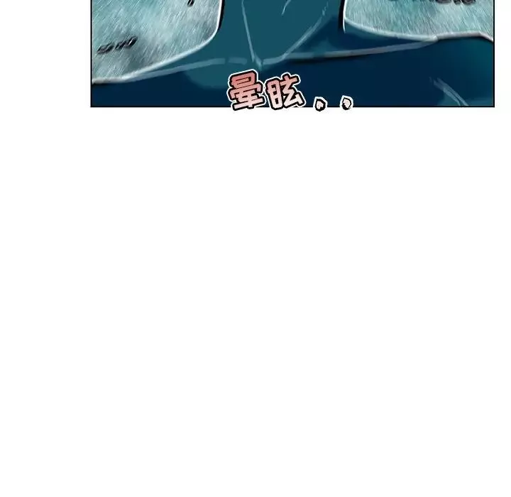 恋你如初恋-第34话 - 图片 25