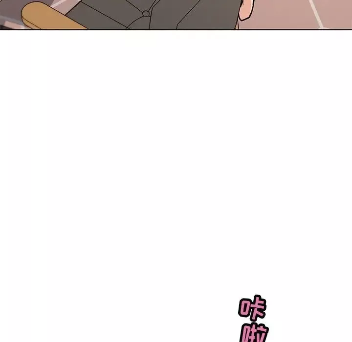 恋你如初恋-第34话 - 图片 27