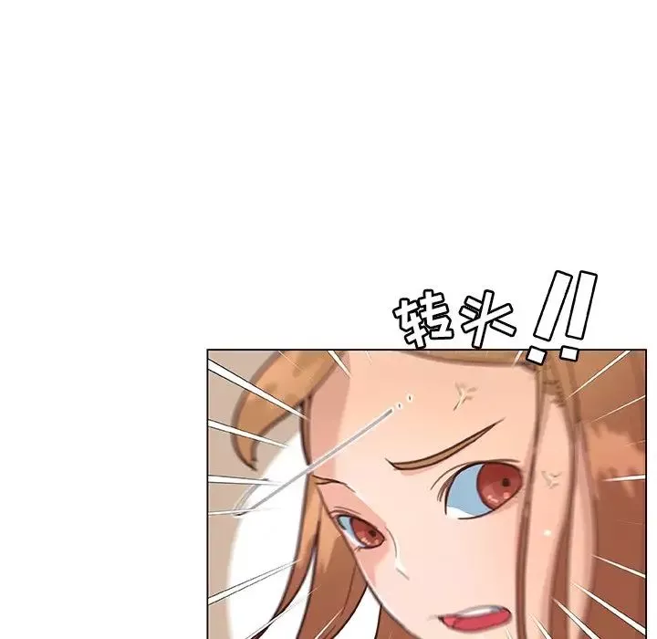 戀你如初戀第34話