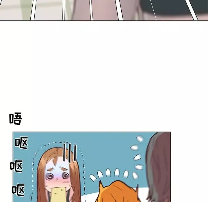 戀你如初戀第34話