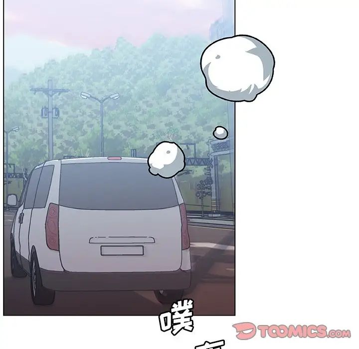 戀你如初戀第34話