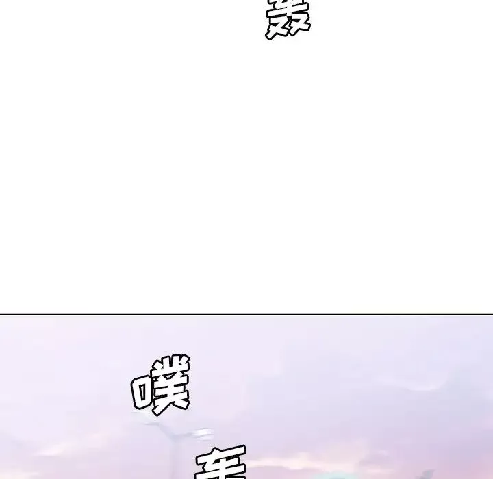 恋你如初恋-第34话 - 图片 71