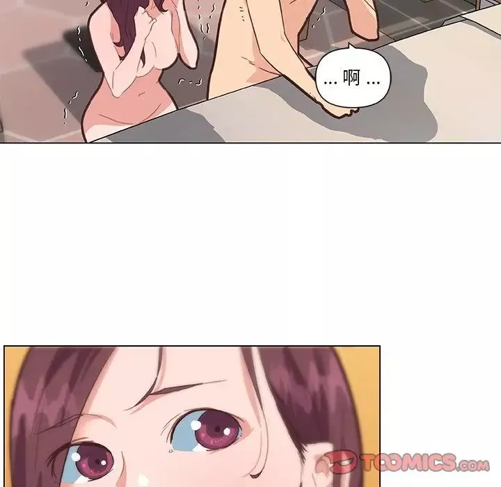 戀你如初戀第34話