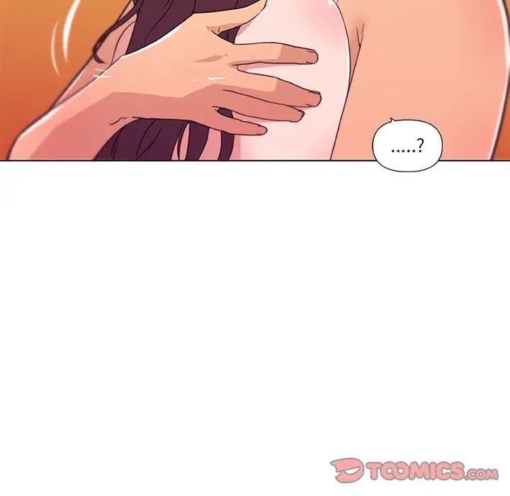 恋你如初恋第34话