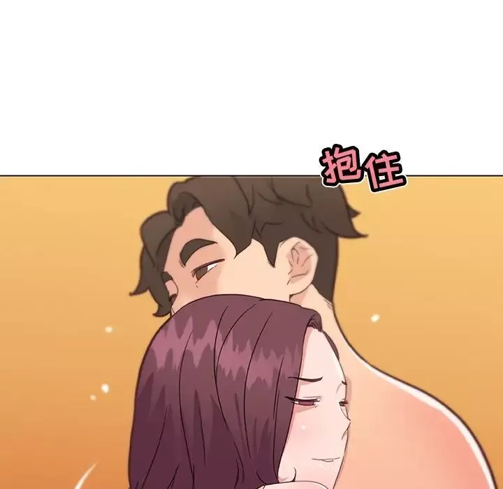 戀你如初戀第34話