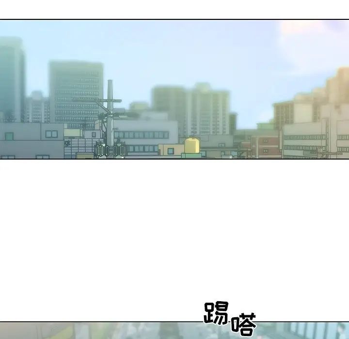 恋你如初恋第35话