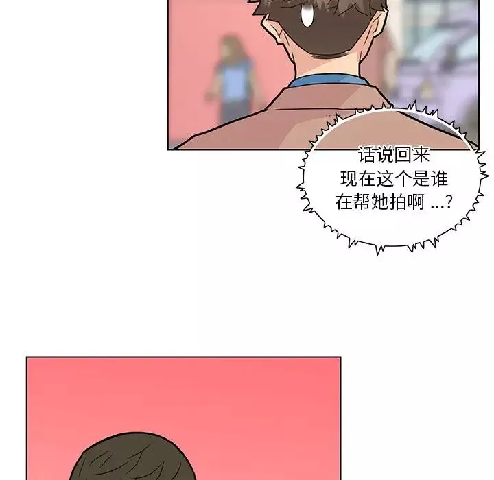 恋你如初恋-第35话 - 图片 61