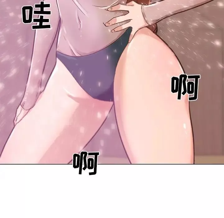 恋你如初恋-第35话 - 图片 64