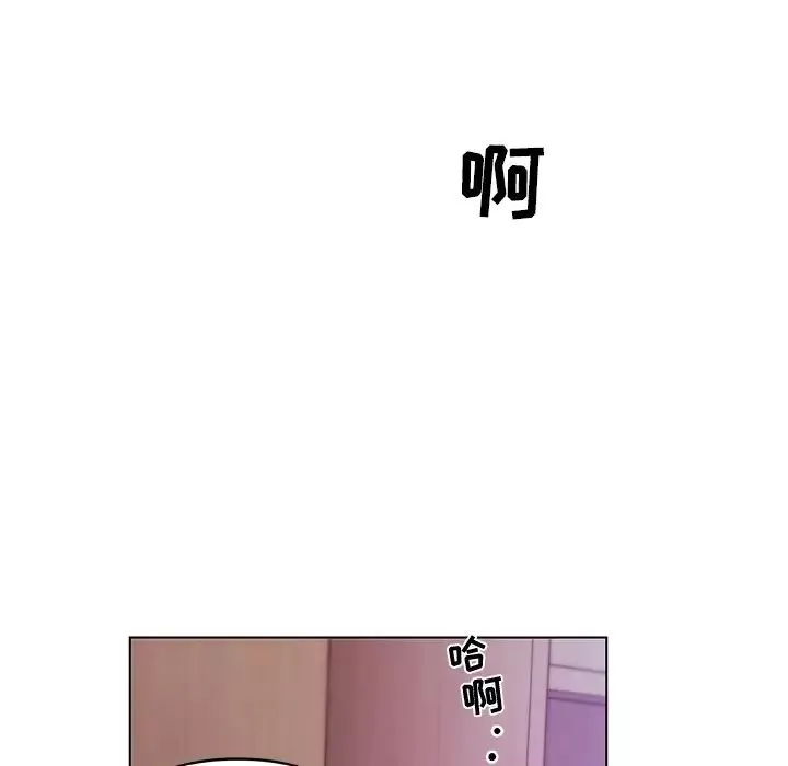 戀你如初戀第35話