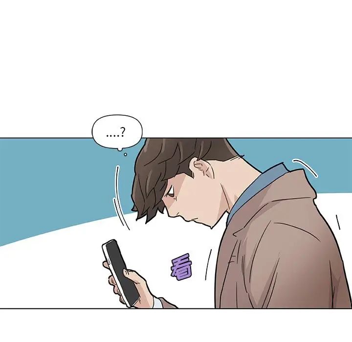 恋你如初恋第35话