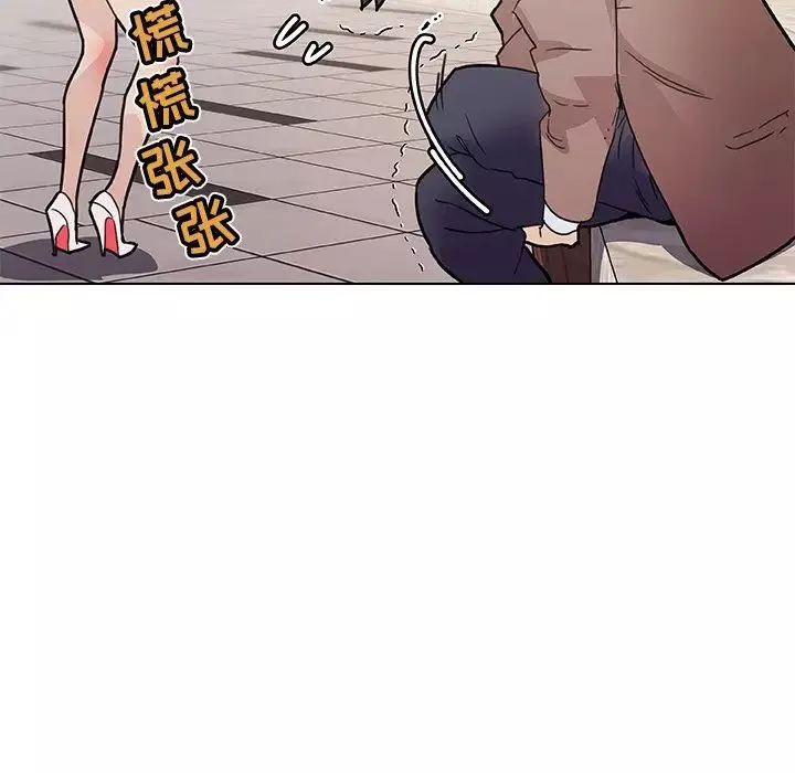 戀你如初戀第35話