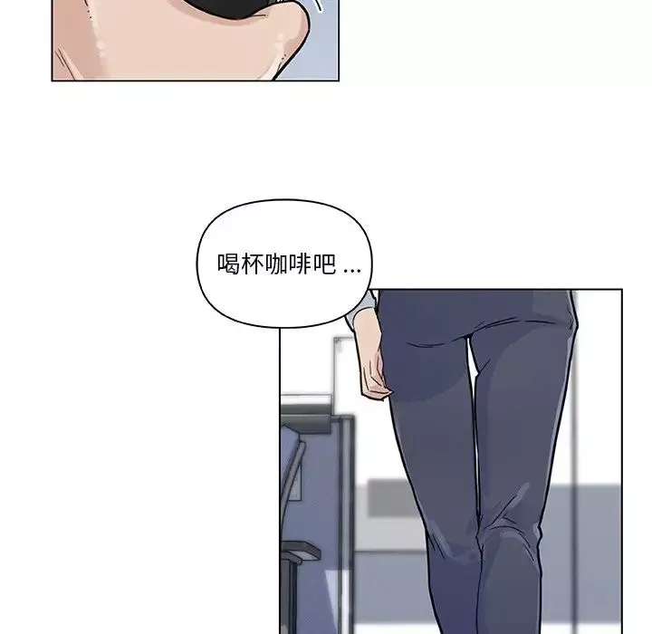 戀你如初戀第35話