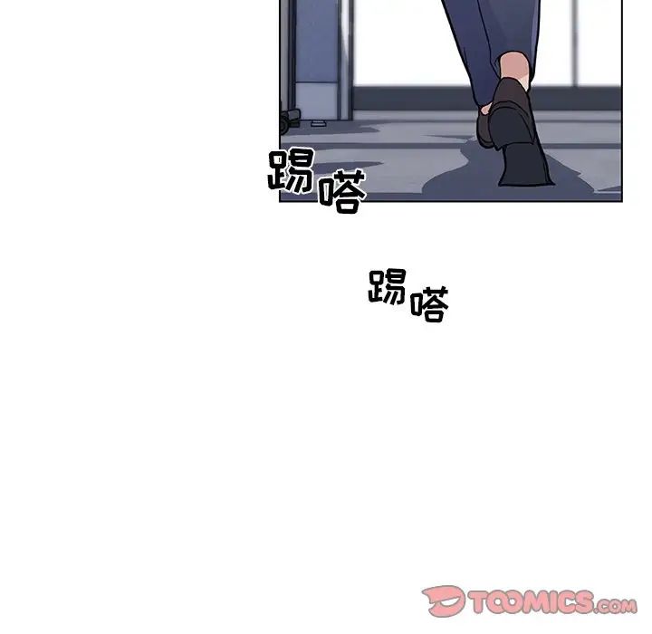 恋你如初恋第35话