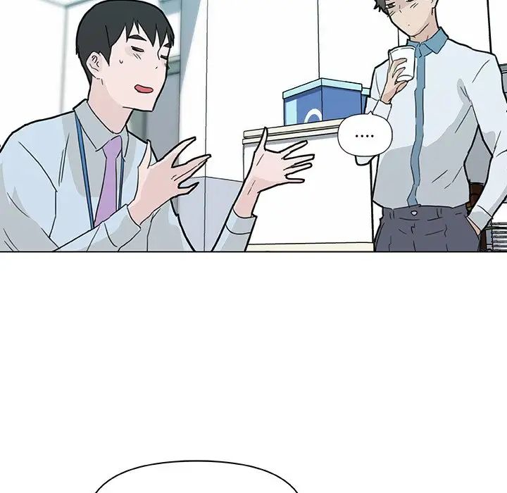 恋你如初恋第35话