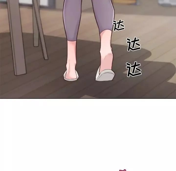 恋你如初恋-第35话 - 图片 105