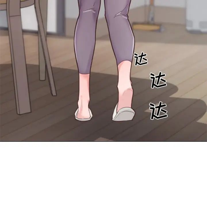 恋你如初恋第36话