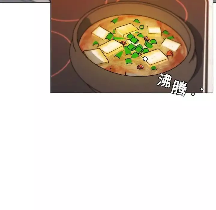 恋你如初恋-第36话 - 图片 16