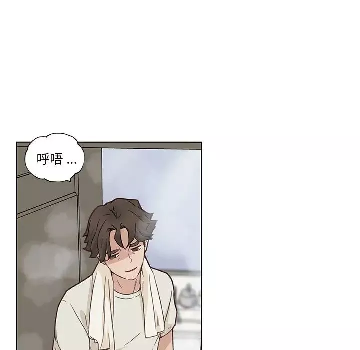 恋你如初恋-第36话 - 图片 17