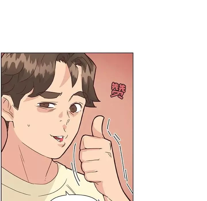 恋你如初恋-第36话 - 图片 28