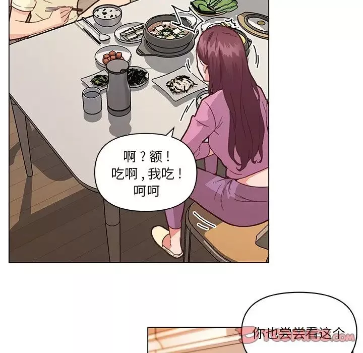 戀你如初戀第36話