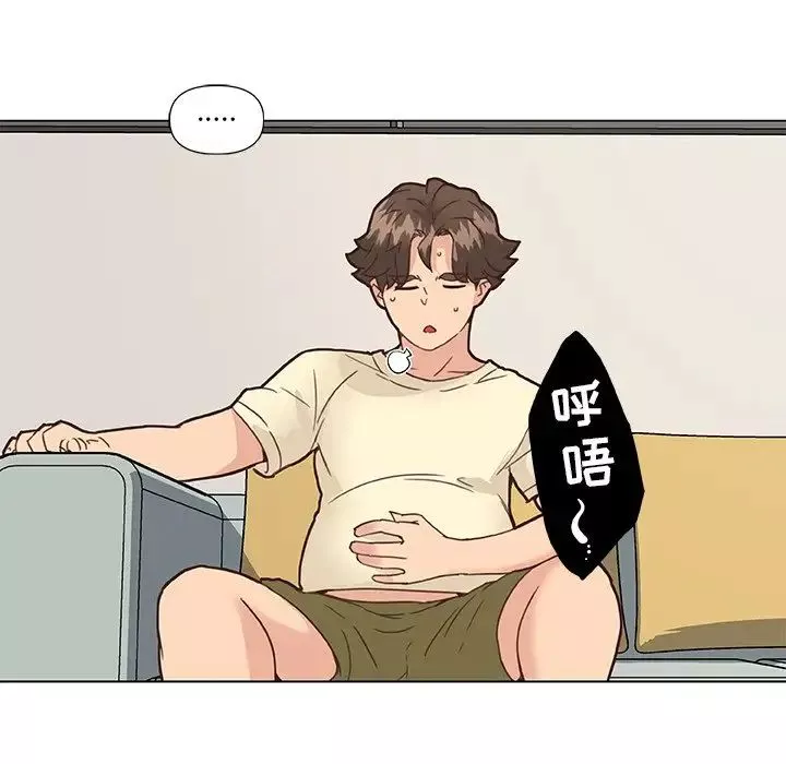 恋你如初恋-第36话 - 图片 43