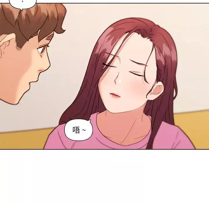 恋你如初恋-第36话 - 图片 59