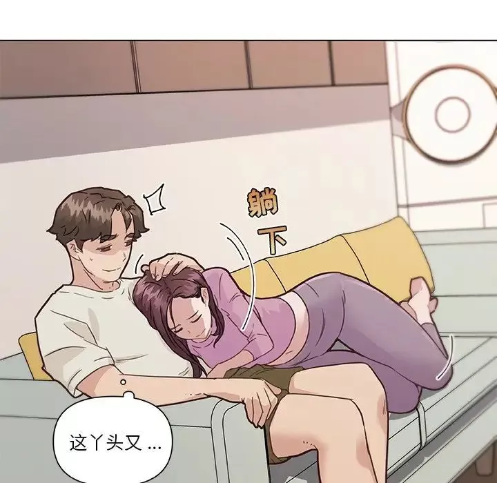 恋你如初恋-第36话 - 图片 64