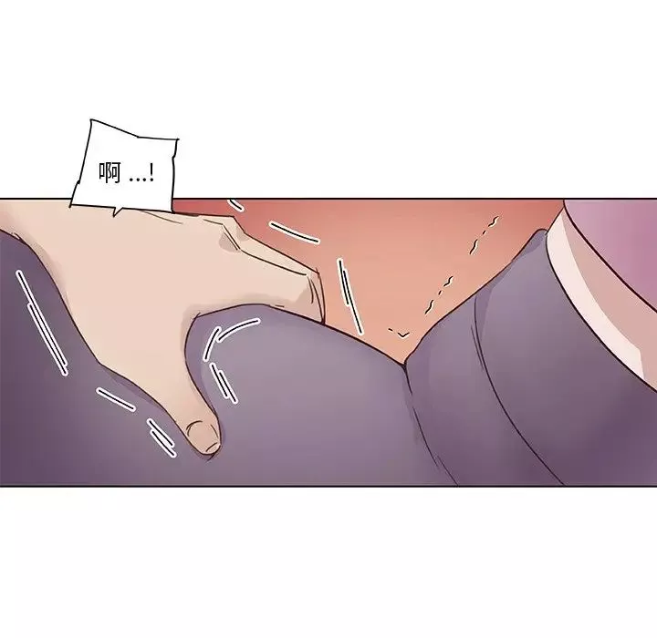 恋你如初恋-第36话 - 图片 89