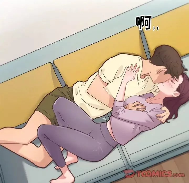 恋你如初恋-第37话 - 图片 6