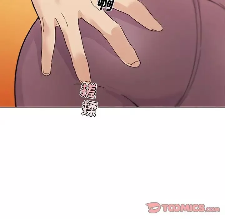 戀你如初戀第37話