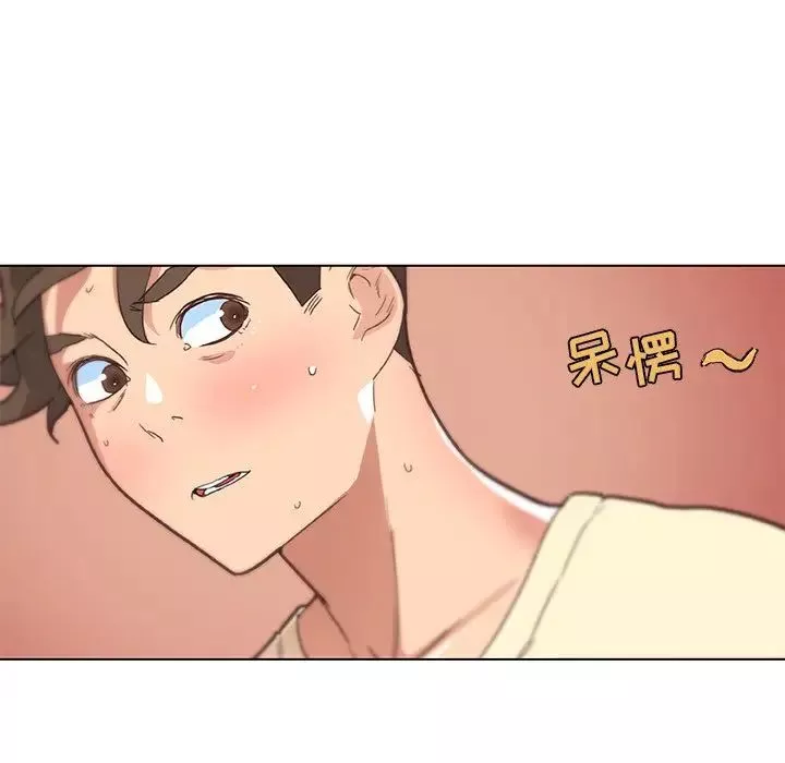 戀你如初戀第37話