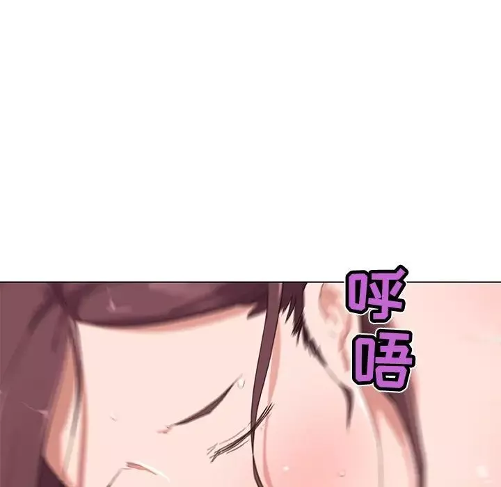 恋你如初恋-第37话 - 图片 65