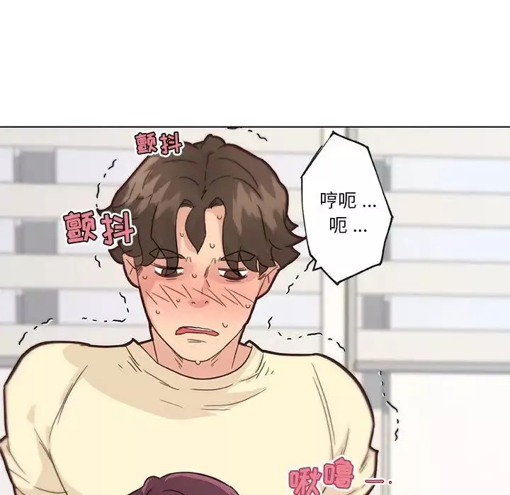 恋你如初恋-第37话 - 图片 70