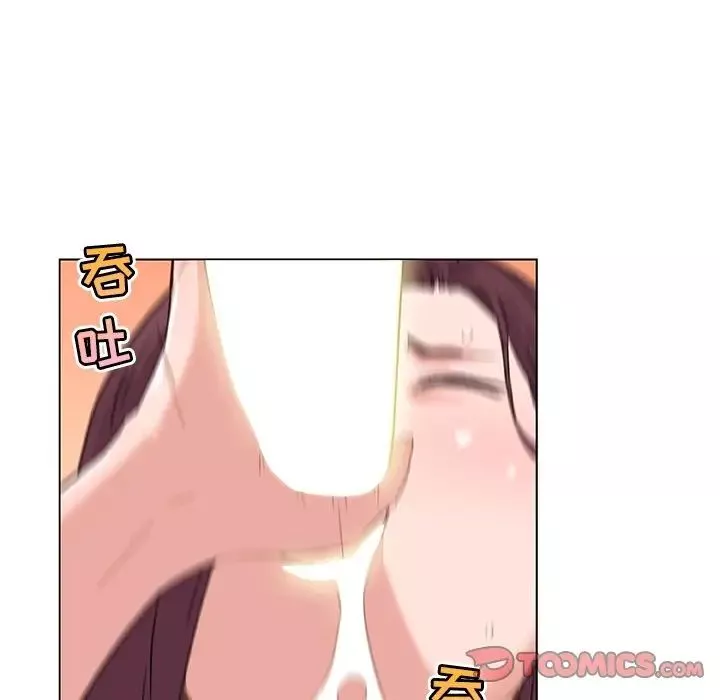 戀你如初戀第37話