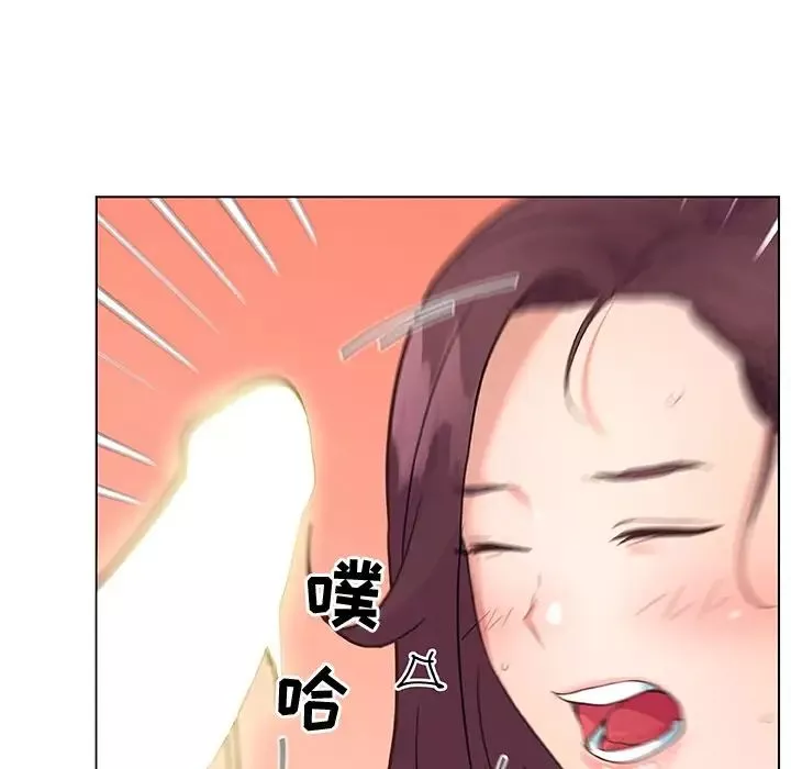 恋你如初恋-第37话 - 图片 77
