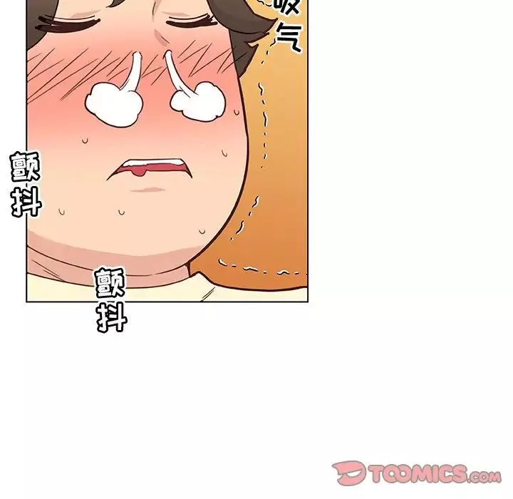 恋你如初恋-第37话 - 图片 81