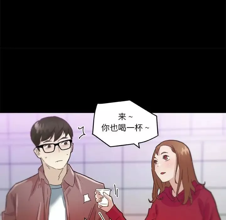 戀你如初戀第37話